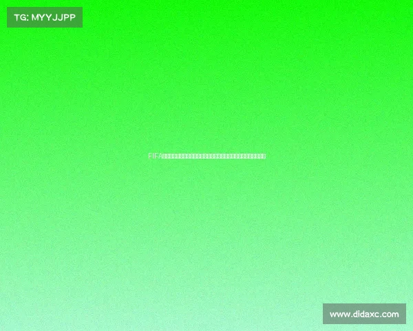 FIFA世界杯礼包测试体验与玩法解析全攻略及活动内容深度评测指南分析